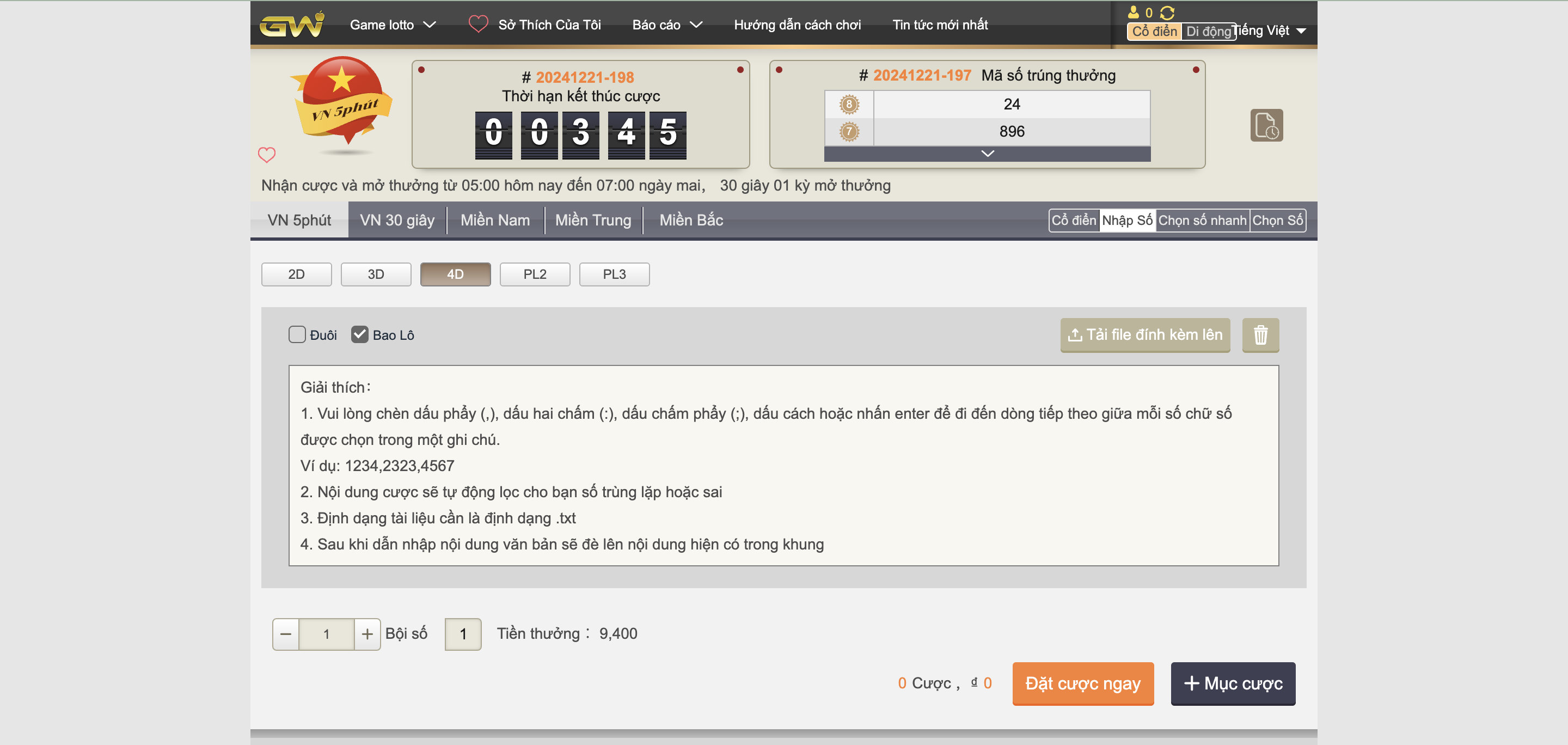 Quy định về cách chơi xổ số đặc biệt tại 78win