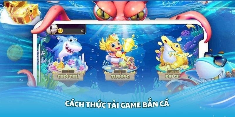 Quá trình tải được thực hiện cực kỳ nhanh chóng